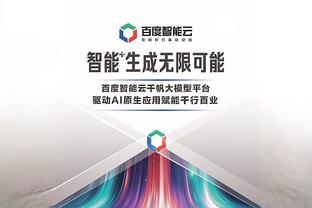 新利体育在线登录网页入口截图1